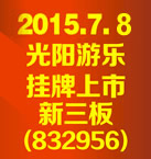 云茂通信