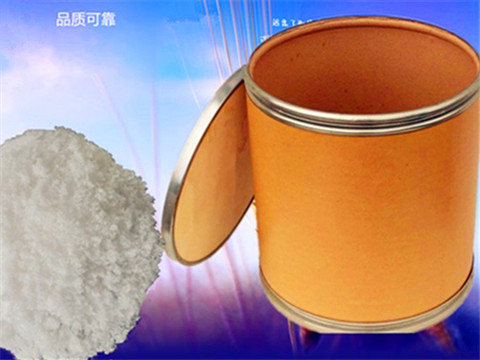 機(jī)柜及通信配套類,操作臺(tái)電視墻,智能箱柜殼體,鈑金殼體定制