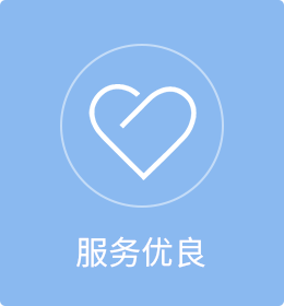 現(xiàn)場(chǎng)測(cè)量