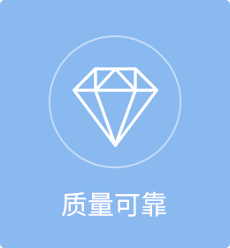 量身設(shè)計(jì)