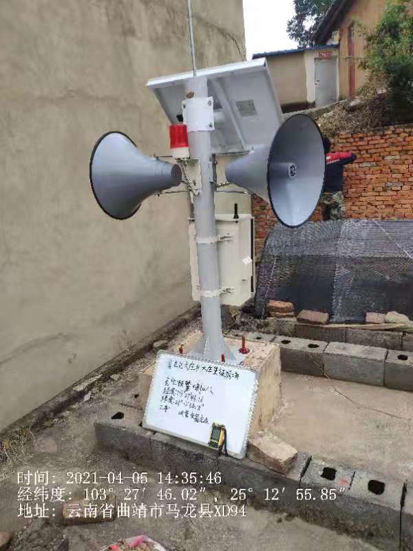 監控桿