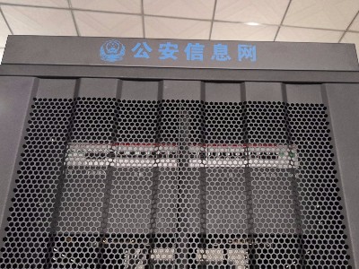 云茂一站式通信機(jī)箱機(jī)柜定制快速交貨，比同行快了1倍
