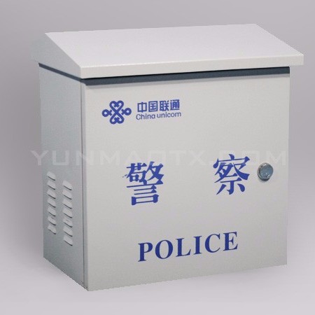 戶外監控箱