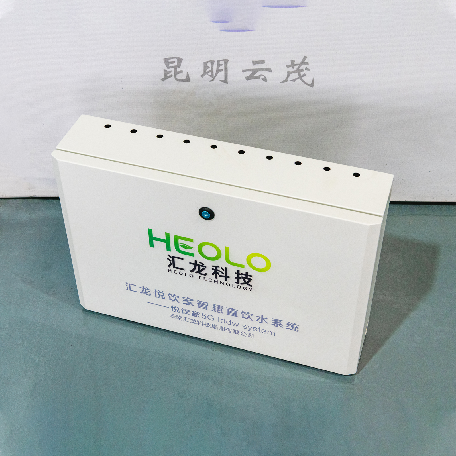 凈水設(shè)備箱